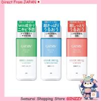 ราคา GATSBY การดูแลสิว มอยส์เจอไรเซอร์ ไฮยาลูโรนิก 200ml Japan Cosmetic makeup (50250205677)