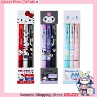 ราคา ชุดปากกาฟริกชัน SANRIO แบบคลิก 3 ชิ้น 0 5 มม สีดำ เครื่องเขียนจากญี่ปุ่น (49155229036)