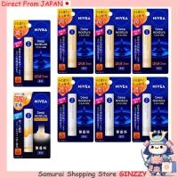 ราคา NIVEA ลิปบาล์มบำรุงลึก เครื่องสำอางญี่ปุ่น (48555923271)