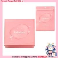 ราคา LuLuLun มาสก์หน้า Pure Everly Pack แบบแผ่น ญี่ปุ่น ผลิตภัณฑ์ดูแลผิว (48455631513)