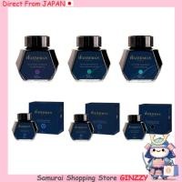 ราคา น้ำหมึกปากกาหมึกน้ำ WATERMAN สีสันสดใสและสวยงาม Japan stationery (47655886353)