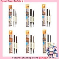ราคา Cezanne ดินสอเขียนคิ้วกันน้ำพร้อมแปรง 0 23g Japan Cosmetic makeup (47355449453)