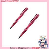 ราคา LAMY Al Star ปากกาหมึกซึมรุ่นไฟและน้ำ รุ่นพิเศษ 0 5mm Japan stationery (46655878081)