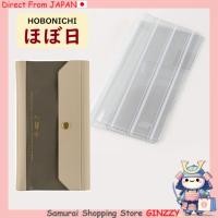 ราคา ปกสมุด Hobonichi Techo สำหรับสมุดรายสัปดาห์ เครื่องเขียนญี่ปุ่น (46650725080)