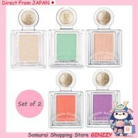 ราคา ชุด 2 ชิ้น MAJOLICA MAJORCA Shadow Customize Luminous Stick เครื่องสำอาง ญี่ปุ่น (46450613936)