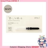 ราคา ชุด 3 ชิ้น DESIGNPHIL MIDORI MD ปากกาหมึกซึม คอนเวอร์เตอร์ 38124006 Japan stationery (45900829160)