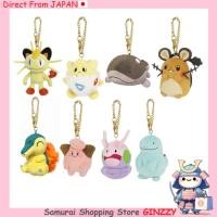 ราคา Sanei Boeki โปเกม่อน ALL STAR COLLECTION ตัวละคร 02 ตุ๊กตาผ้าญี่ปุ่น (45855791337)