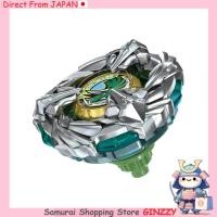 ราคา TAKARA TOMY BEYBLADE X BX 44 บูสเตอร์ ไทรเซอราพรัส M 85BS ของเล่น ญี่ปุ่น (45600934705)