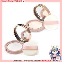 ราคา แป้งซ่อนเร้นความงาม CANMAKE 4 5g เครื่องสำอางญี่ปุ่น (45600392932)