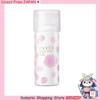 ราคา KANEBO EVITA โฟมล้างหน้า Beauty Whip สกินแคร์ญี่ปุ่น (45555641237)