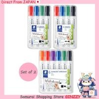 ราคา ชุด 2 STAEDTLER ปากกาไวท์บอร์ด Lumocolor เครื่องเขียนจากญี่ปุ่น (45150966835)