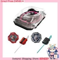 ราคา TAKARA TOMY BEYBLADE X BX 46 ชุดเริ่มต้นการต่อสู้ ของเล่น ญี่ปุ่น (44855655253)