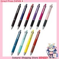 ราคา ปากกาหลายฟังก์ชัน Mitsubishi Pencil Jetstream 4 1 0 5 เครื่องเขียนจากญี่ปุ่น (44756093013)
