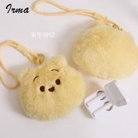 ราคา กระเป๋าน่ารักของหมีพูห์ สำหรับใส่เหรียญ มีขนยาว พกพาสะดวก (56252633713)