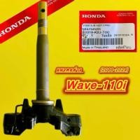 ราคา แผงคอล่าง Wave110i 2021 2024 แท้ HONDA 53219 K2J T00 มอเตอร์ไซค์ Motorcycle (26712691407)