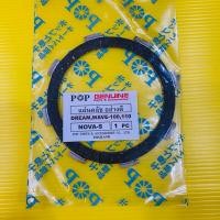 ราคา แผ่นครัช Nova S Wave100 Wave Z Wave110 Dream 1แผ่นใหญ่ อย่างดี POP (50351679225)