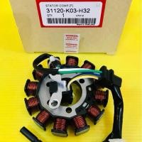 ราคา ฟิวส์คอย Wave110i Wave110i 2014 2016 สตาร์ทเท้า แท้VCM ฟินคอยล์เวฟ110i มัดไฟเวฟ110i ฟิลคอยส์เวฟ110i (28194164401)