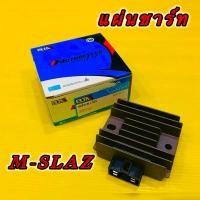 ราคา แผ่นชาร์ท YAMAHA M Slaz อย่างดี BJN G22315 (26377304964)