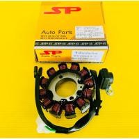 ราคา ฟิวส์คอย ชุดใหญ่ Wave 110i 2009 สตาร์ทมือ SP (24717853836)