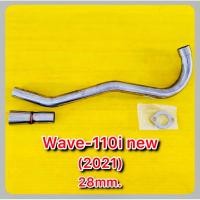 ราคา คอท่อเลส Wave110i new 2021 28มิล พร้อมคอสวมปลายท่อ Slip on มอก ERAMAX (24516976788)