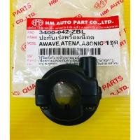 ราคา ปะกับเร่ง เดิม พร้อมน็อต Wave Wave110 Wave125 Sonic Nova Tena เวฟ โนวา โซนิค เทน่า อย่างดี HMA (23380500804)