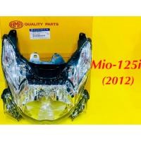 ราคา ไฟหน้า Mio 125i 2012 ตาเพชร HMA 2007 251 00 (22585463880)