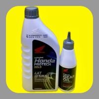 ราคา น้ำมันเครื่อง Honda Auto เฟืองท้าย Honda Honda protect gold0 7L Honda final gear oil 120ml (22559931222)