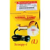 ราคา ไฟเลี้ยวหน้า ข้างซ้าย L Scoopy i ชุบใส HMA (22380846582)