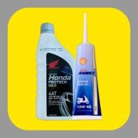 ราคา น้ำมันเครื่อง น้ำมันเฟืองท้าย HONDA AUTO น้ำมันเฟืองท้าย Shell advance หลอดบีบ (22159928690)