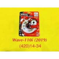 ราคา สเตอร์ หน้า หลัง Wave 110i 2019 14 34 กลึงเลส OSAKI (21284040671)