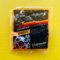 ราคา สเตอร์หน้า โนวา เวฟ nova wave 14ฟัน (19679828595)