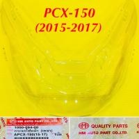 ราคา กระจกไฟหน้า PCX 150 2015 2017 ตาเพชร HMA 1000 094 00 (19383793662)
