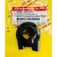 ราคา ปะกับเร่ง เดิม พร้อมน็อต Wave110i LED 2019 2022 Wave110i LED Dream Supercub 2018 อย่างดี HMA (18884244976)