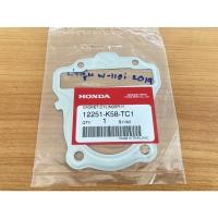 ราคา ปะเก็นฝาสูบ Wave 110i 2019 แท้ศูนย์ 12251 K58 TC1 (16727354483)