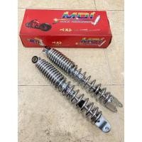 ราคา โช๊ค PCX 125 สปริงชุบ ความยาวรูน็อต บน ล่าง 29 5 cm (16439144116)