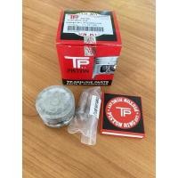 ราคา ลูกสูบแหวน สลักกิ๊ปล็อค Wave 110 TP (16335157280)