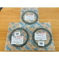 ราคา แผ่นคลัช WAVE110i 2009 รุ่นแรก 3แผ่น อย่างดี POP (15015020887)