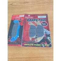 ราคา ผ้าเบรค Sonic 2004 หน้า Wave 125 หลัง Sonic Amtex ทอง Semi Metallic กึ่งเมลทัลลิค (14770286867)