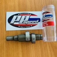 ราคา แคมแต่ง sonic ลูกสูบ50 55 พร้อมสติกเกอร์ PP speed (11602111724)