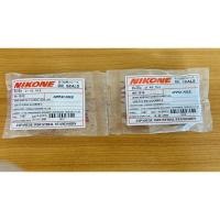 ราคา ซิลโช๊ค MSX Zoomer X CBR PCX TUXEDO 31 43 10 5 NK (11514933022)