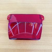 ราคา ฝาไฟท้ายตัวใน MIO แดง CHAROEN SUK (11431795702)