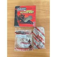 ราคา โซ่สเตอร์ชุด เลส 420 KSR 106L 14T 32T OSAKI (11086165253)