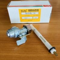 ราคา ก๊อกน้ำมัน BEAT SUN (10556972371)