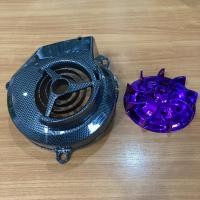 ราคา ฝาครอบใบพัด ใบพัด MIO เคฟล่าดำ ใบพัดม่วง (9780042930)