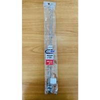 ราคา สายเบรคหลัง WAVE110i 2014 ย่น 2 นิ้ว ยาว 17 นิ้ว สแตนเลสแท้ 100 (9575996865)