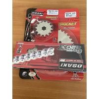 ราคา โซ่สเตอร์ชุด RC100 14 36 100 osaki (9413756970)