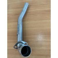 ราคา คอท่อเลส WAVE100S 32มิล PP (9324167052)