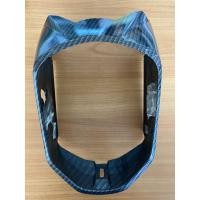 ราคา ครอบไฟหน้า MSX เคฟล่าดำ (9315282381)