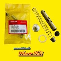 ราคา กระบอกดันโซ่ราวลิ้น Wave110i เกรดAโรงงาน HONDA 14550 KRS 691 Motorcycle มอเตอร์ไซค์ (28720529715)