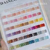 ราคา กาวทาเล็บสีนู้ดน้ำแข็งชุดสีนู้ดเพ้นท์เล็บกาวส่องไฟพิเศษ (27520077666)